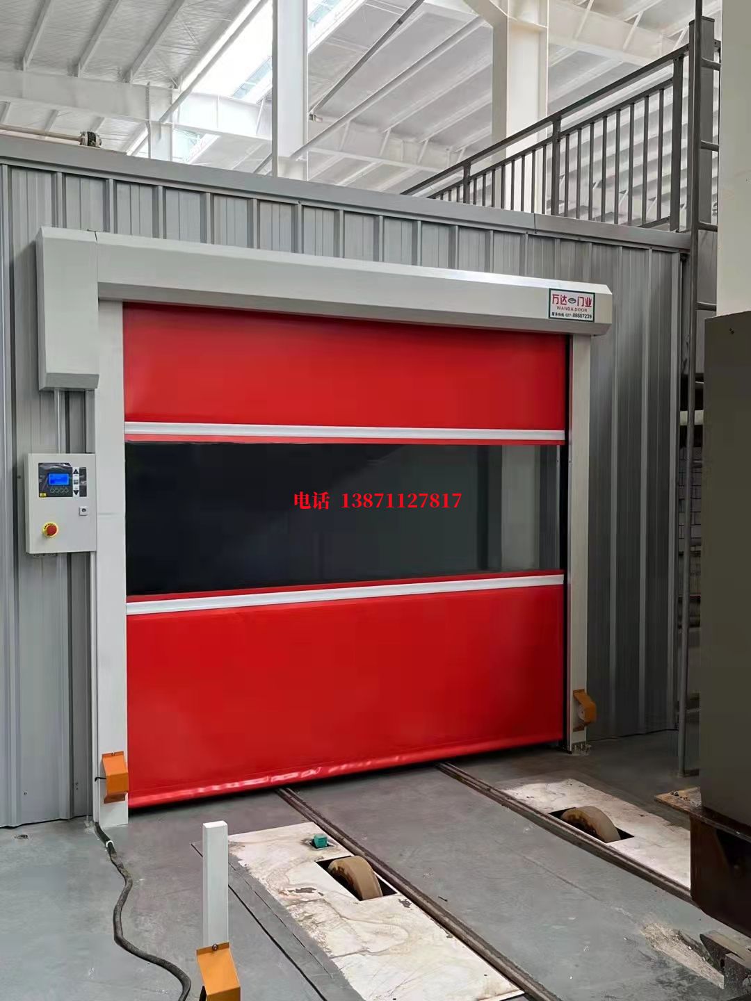 东宁焊接工作站安全门